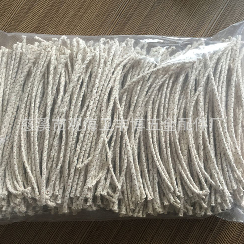 Cotton core can be made to pack kerosene lighter thin thread elastic no Burr lighter copper wire cotton core
