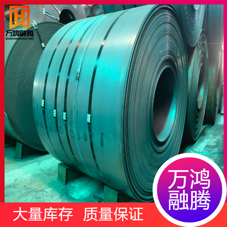 Оптовая продажа горячекатаных плит S355Mc, S420Mc, S460Mc, S500Mc, S550Mc, S600Mc