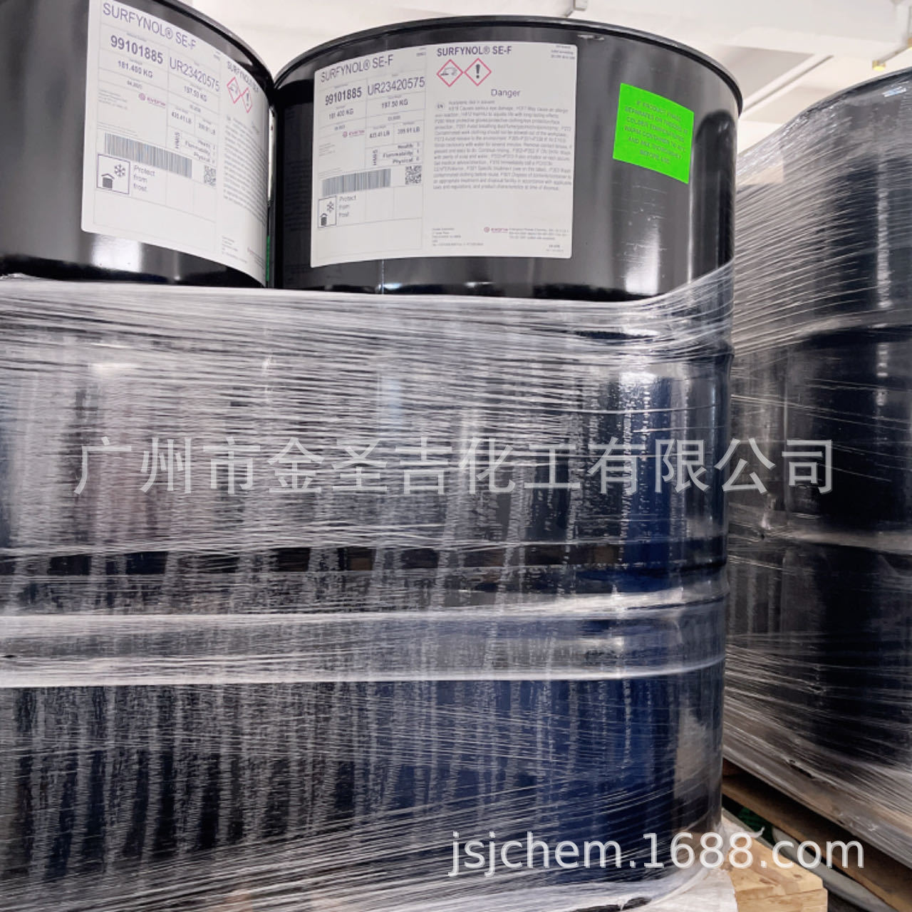 Spot Discount Sales German Winschuang surFynol SE-F SElF-deulsiFying Dihydol Non-matic Moisturizer