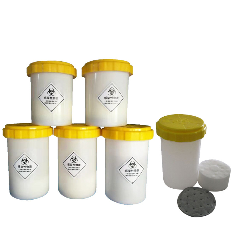 Qi Bing QBLL0812 Biosafety Transport Box Sample Transfer Box Large Capacity Vaccine Refrigerated Transport Box