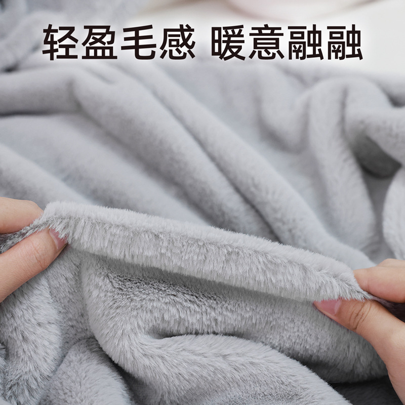 Cross-Border New Rabbit Fur Electric Heating Shawl Blanket Super Comfortable Rabbit Fur Smart Heating Blanket Lunch Break Warm-Up Shawl