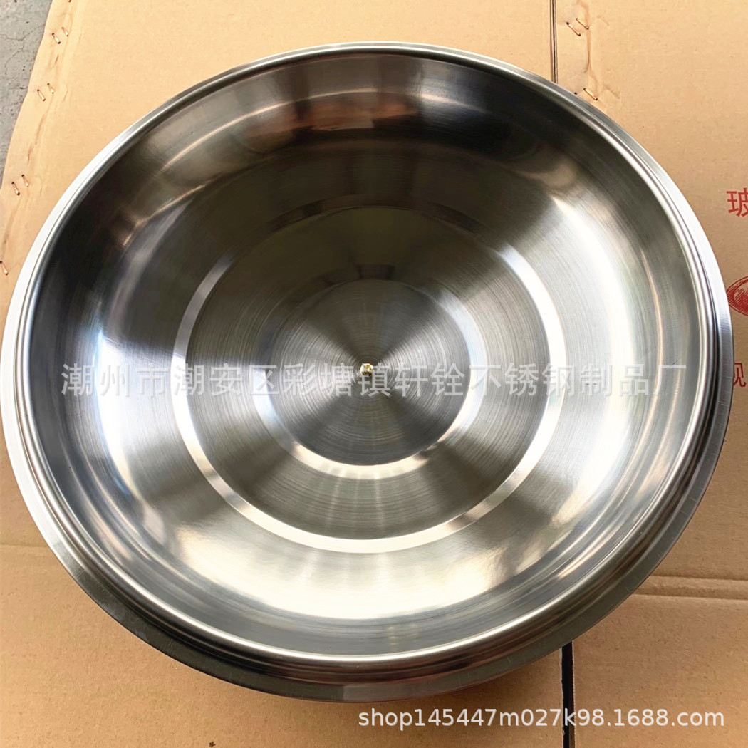 Factory wholesale 201 stainless steel pot cover household thickened wok lid 32-40cm cooking combination pot cover