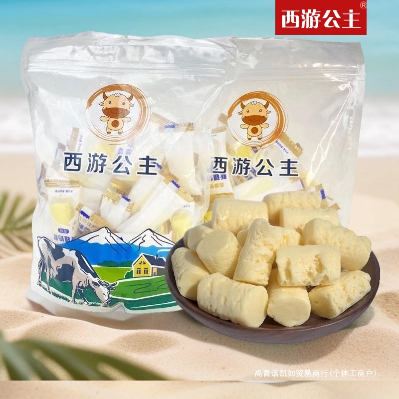 Принцесса из Западного путешествия, чистое молоко, новогодние сладости