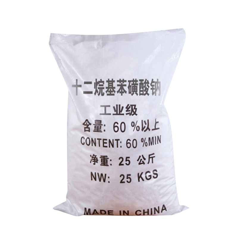 Spot Wholesale Sodium Dodecylbenzene Sulfonate Industrial Sodium Dodecylbenzene Sulfonate for Detergent