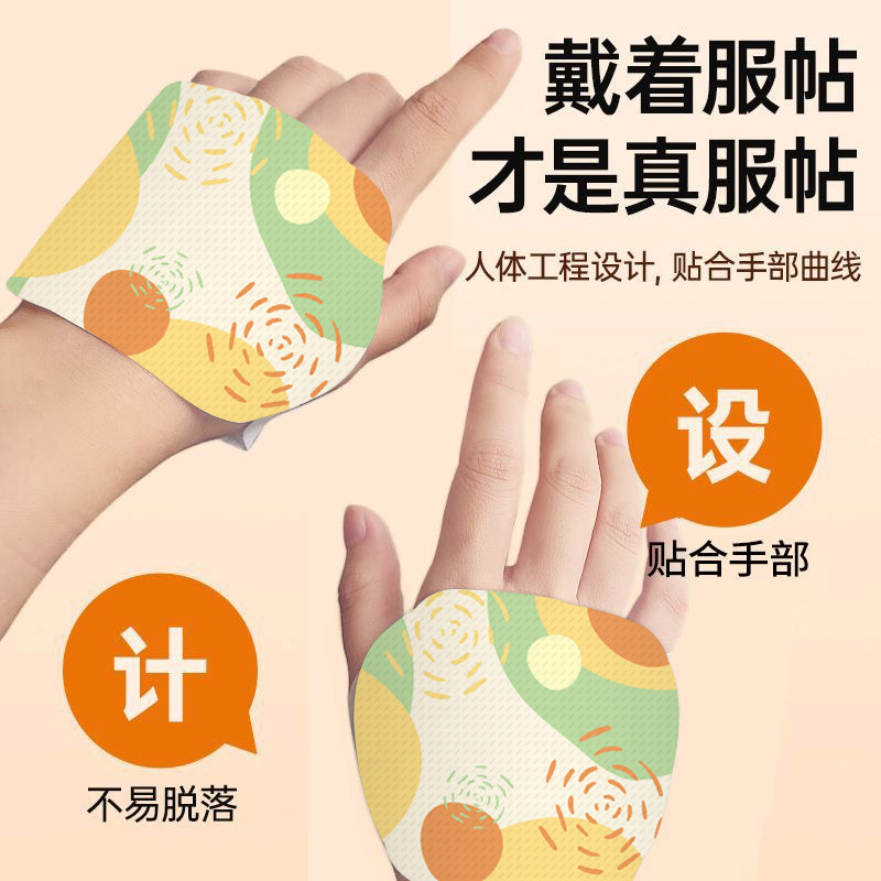 in stock Steam Wearable Hand Warmer Warm Heat Warmer Hand and Foot Dual-Use Hot Compress Warm Hand Patch Winter Warm for Children and Students