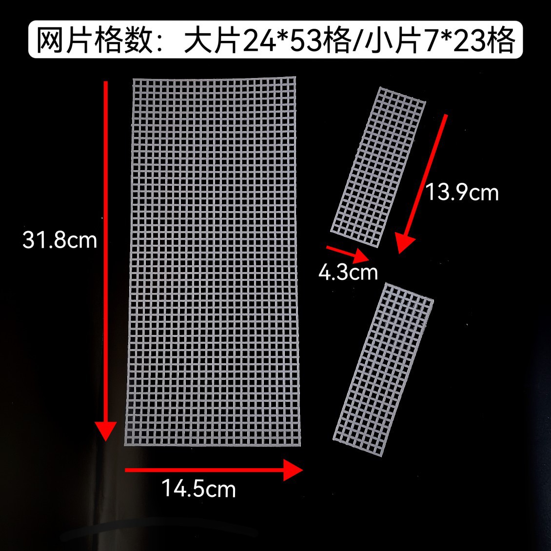 Hand-Woven DIY Checkerboard Plaid Bag Mesh Plastic Mesh Bag Hand-Sewn Icelandic Thread Homemade Handbag