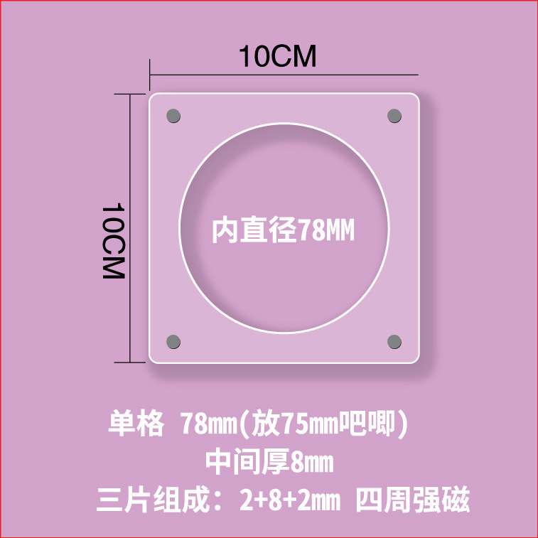 Acrylic bar display card brick Crystal photo frame decoration table storage high transparent strong magnetic goo card badge millet badge
