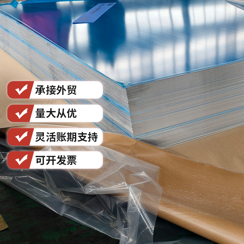 Spcc/ Cold Rolled/ Roll Thickeneded Cold Rolled Coil Annealed/ Galvanized Cold Rolled Steel Plate Steel Roll Spot Zhengzhou