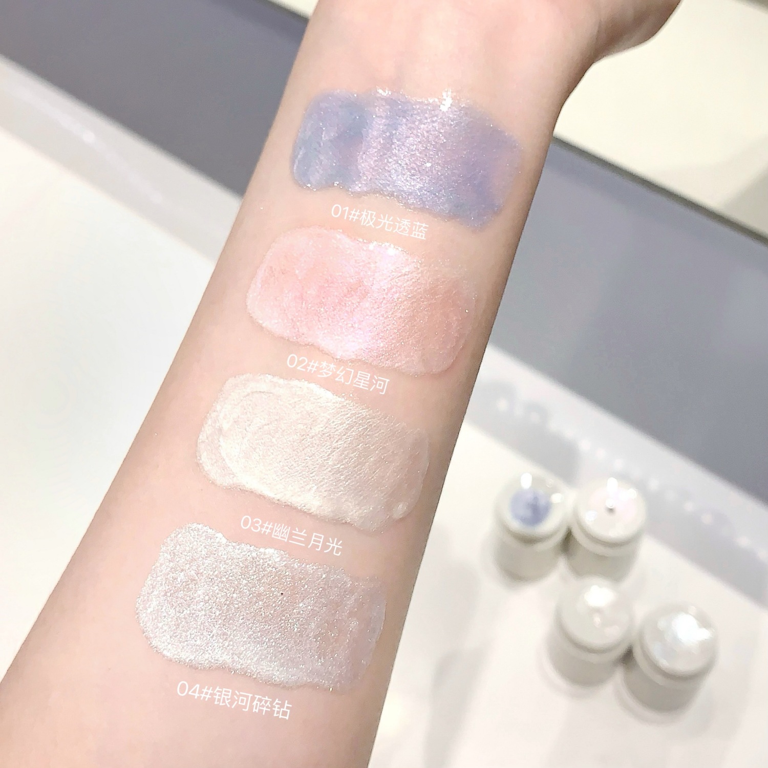 SHAQINUO Galaxy Star Diamond Highlight Brightening Liquid Pearlescent Fine Shining Crystal Nose Beam Face Clavicle Shining Delicate