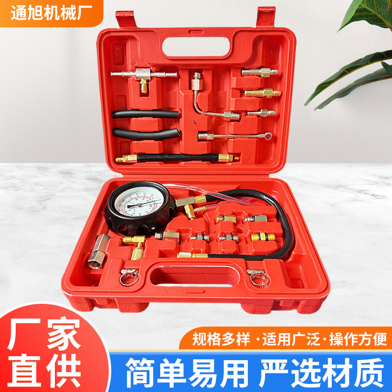 Новый манометр давления топлива цилиндра TU-114, манометр давления масла, манометр EFI/бензина