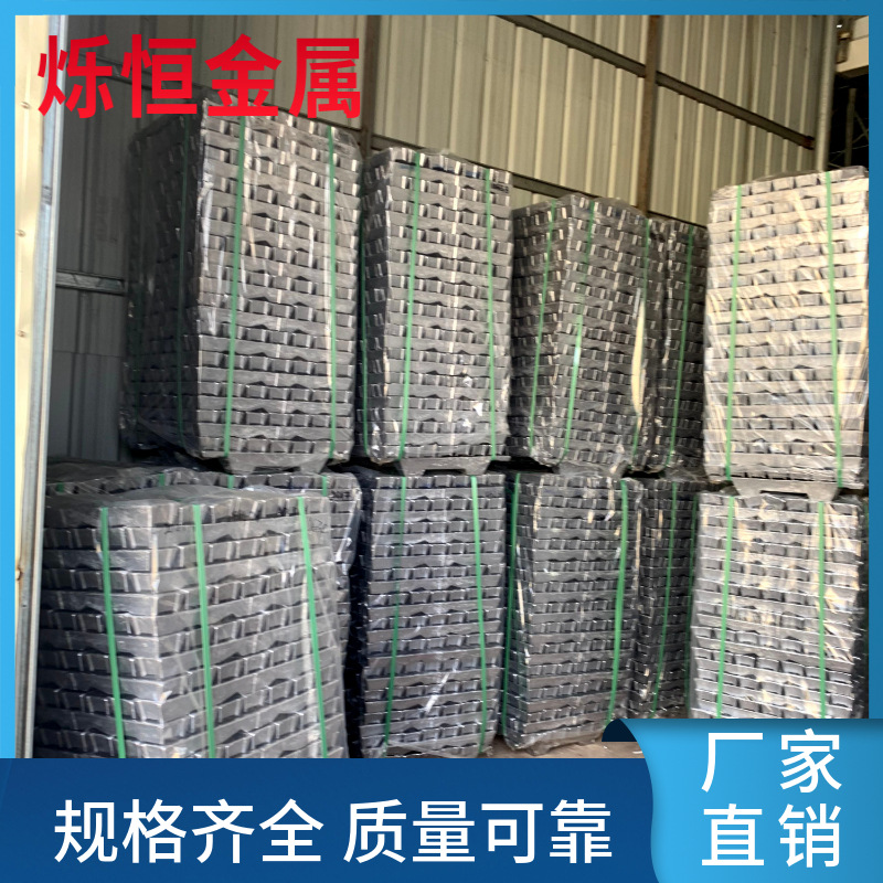 Алюминиевый слиток Adc12 высокой чистоты в наличии, без свинца, экологически чистый, супер-твердый алюминиевый лист, материал национального стандарта, на заказ