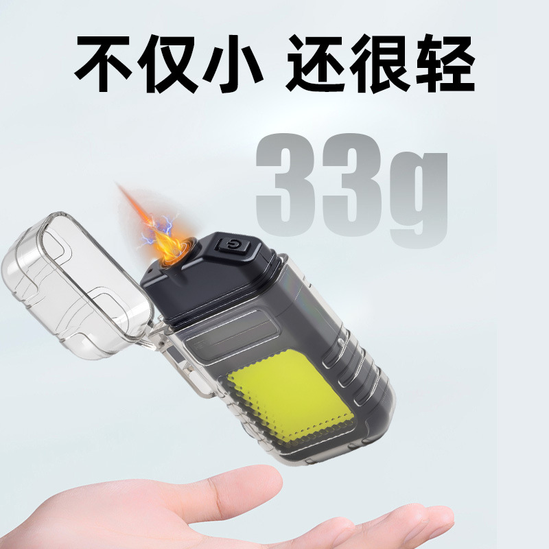 Chattering Hot-selling Transparent Electric Heating Wire Lighter Charging Strong Light Lighting Portable Windproof Fireproof Electric Heating Wire Lamp Worker