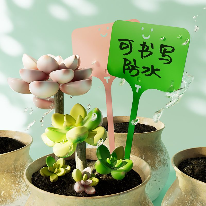 Wholesale Quality Plant Gardening Flower Labels Plant Labels Tree Labels Succulent Labels Green Plant Gardening Essentials