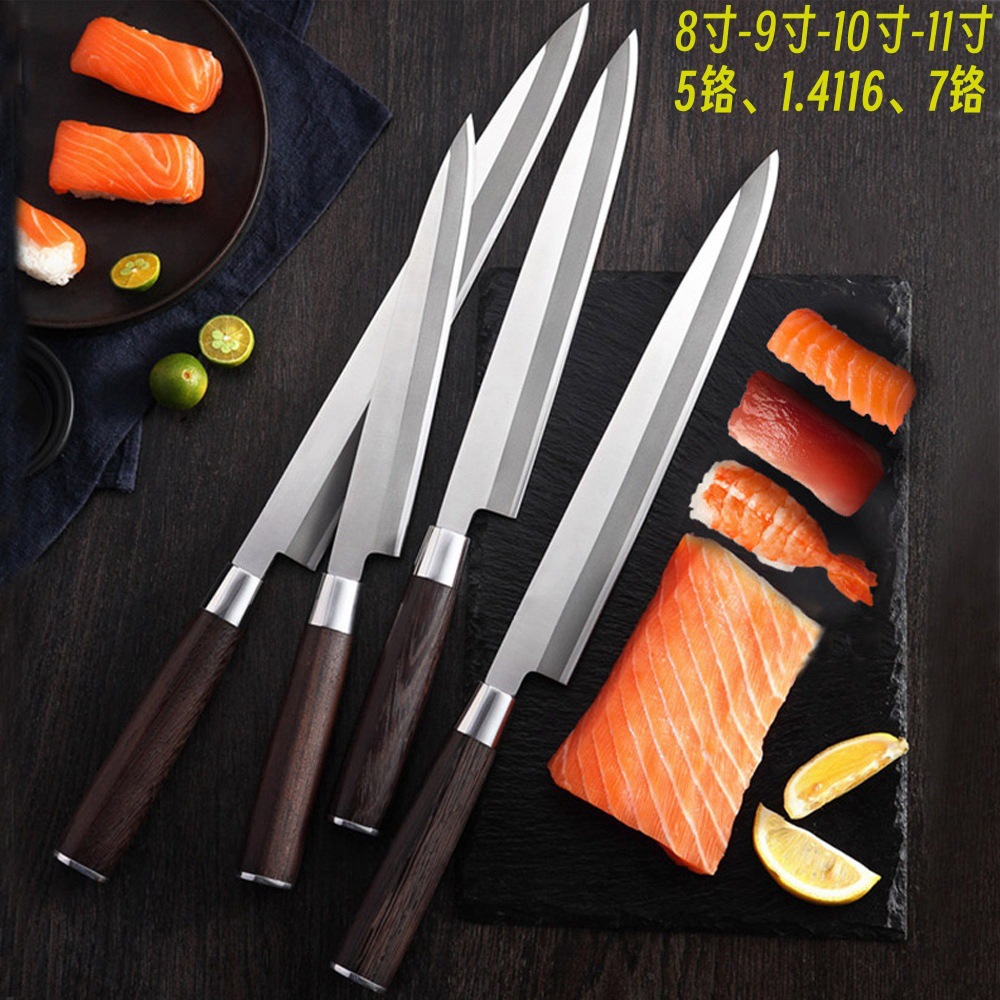 Нож для сырой рыбы, японский, для нарезки сашими и рыбы