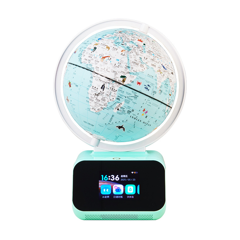 Beidou Ask Voice Explanation Globe Children's Holiday Back-To-School Season Small Gift Ai Interactive Smart Ornament Night Light