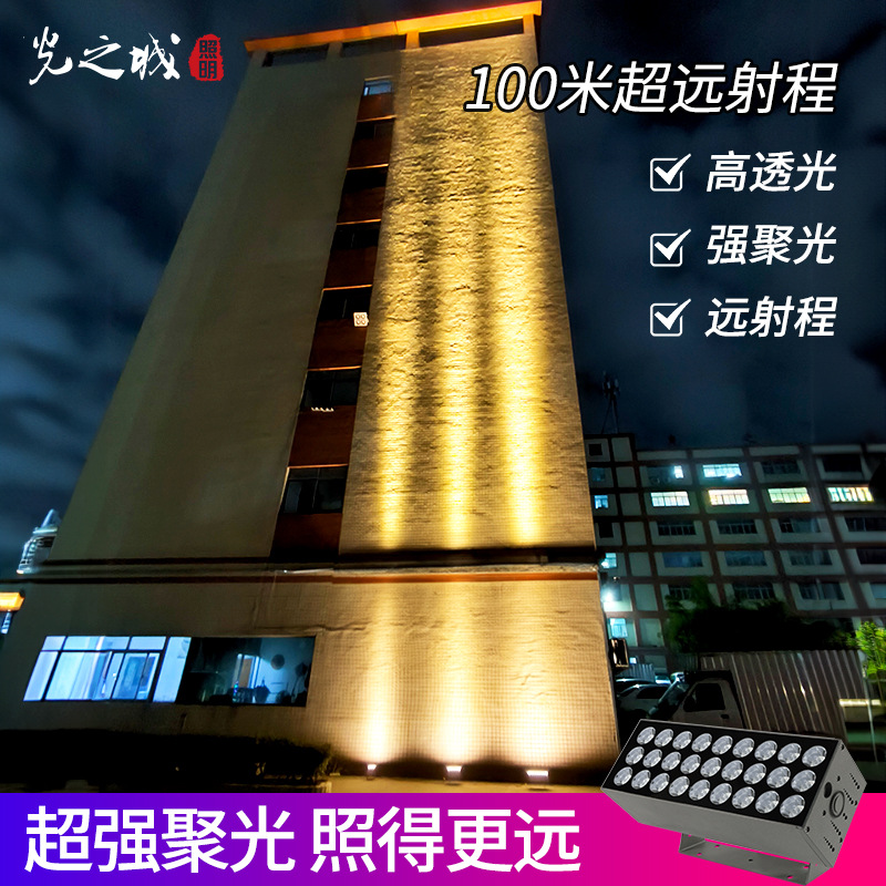 Outdoor Waterproof Building Exterior Wall Lighting Spotlight Pillar Decoration Long-Range Beam Led Narrow Light Exterior Wall Lamp