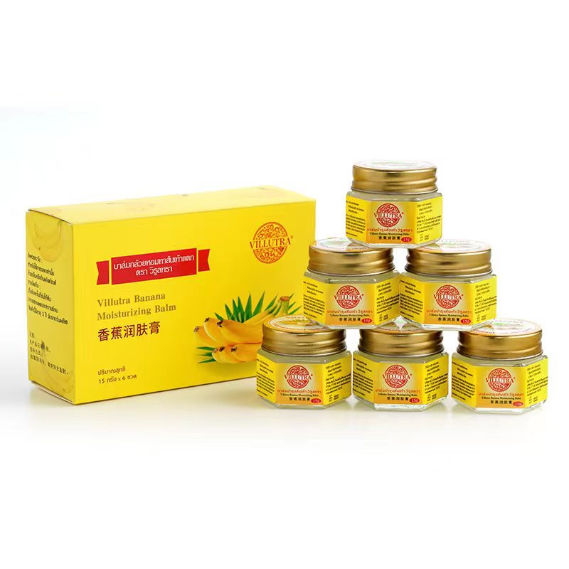 [With Chinese standard] Thailand Villutra banana cream heel cracking banana essence anti-cracking hand cream