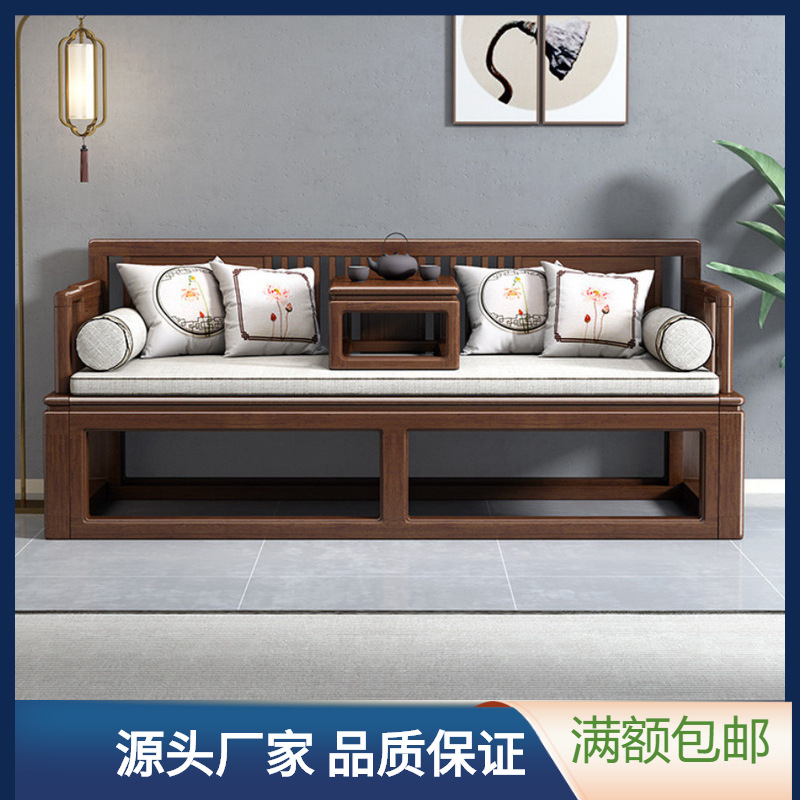 Новая китайская кровать Рохан из массива дерева, ореховая, для небольших квартир, телескопическая, сдвижная кровать, диван-кровать, многофункциональная чайная кровать, кресло Рохан