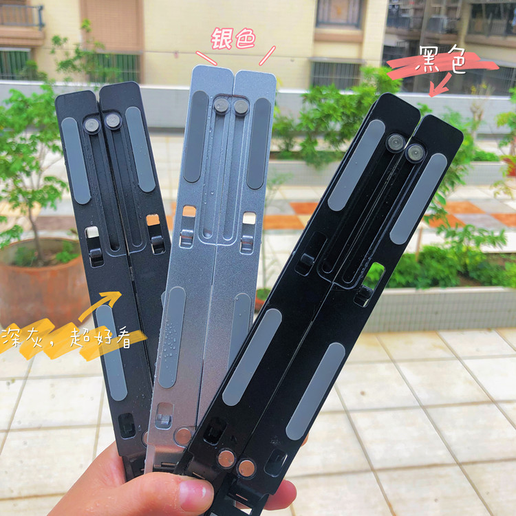 Cross-border aluminum alloy folding notebook computer vertical N3 portable heat dissipation vertical flat bracket seven-speed adjustable