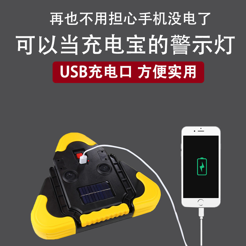 Solar Car Triangle Warning Sign Car Tripod Car Solar Triangle Sign Driving Safety Emergency Light