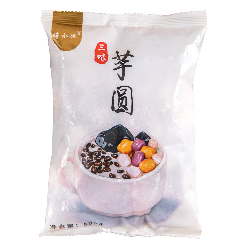 Large Taro Ball Sago Low Sugar Fresh Taro Fairy Semi-Finished Milk Tea Shop Special Additive-Free Mixed Package Small Taro Ball Set
