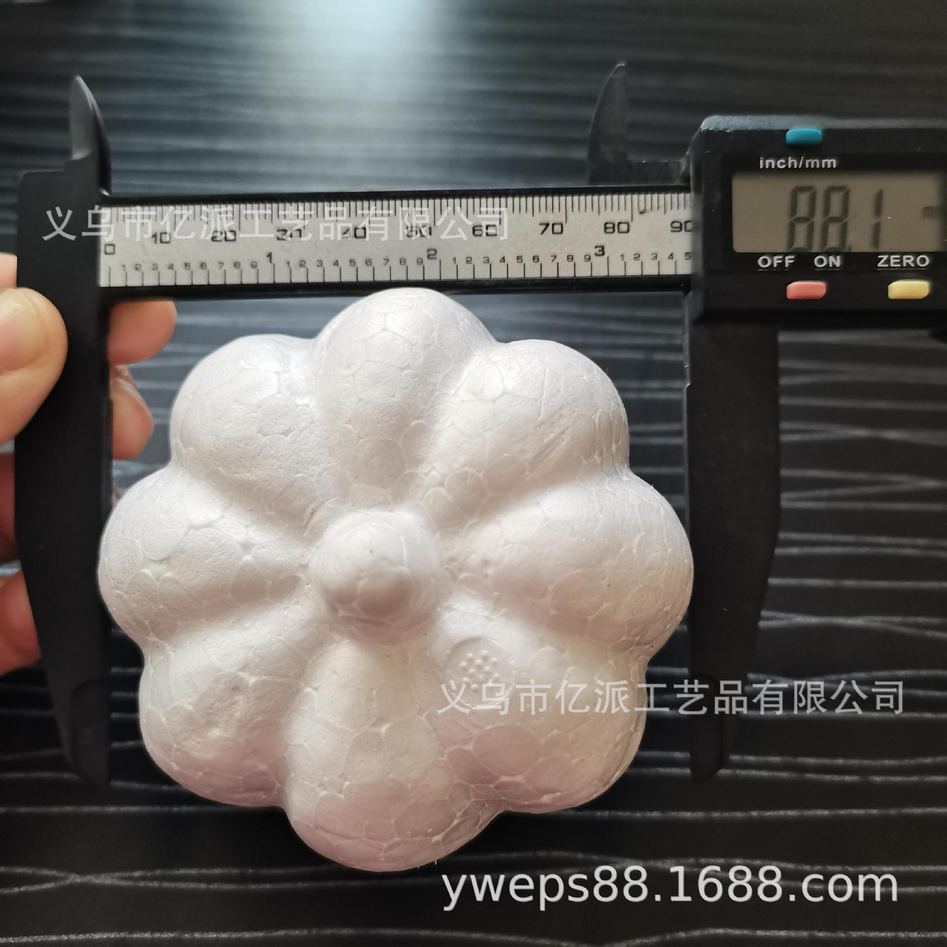 Factory Sales 8.8cm Solid White Embryo Vegetable and Fruit Halloween Pumpkin Simulated Vegetable Foam Pumpkin