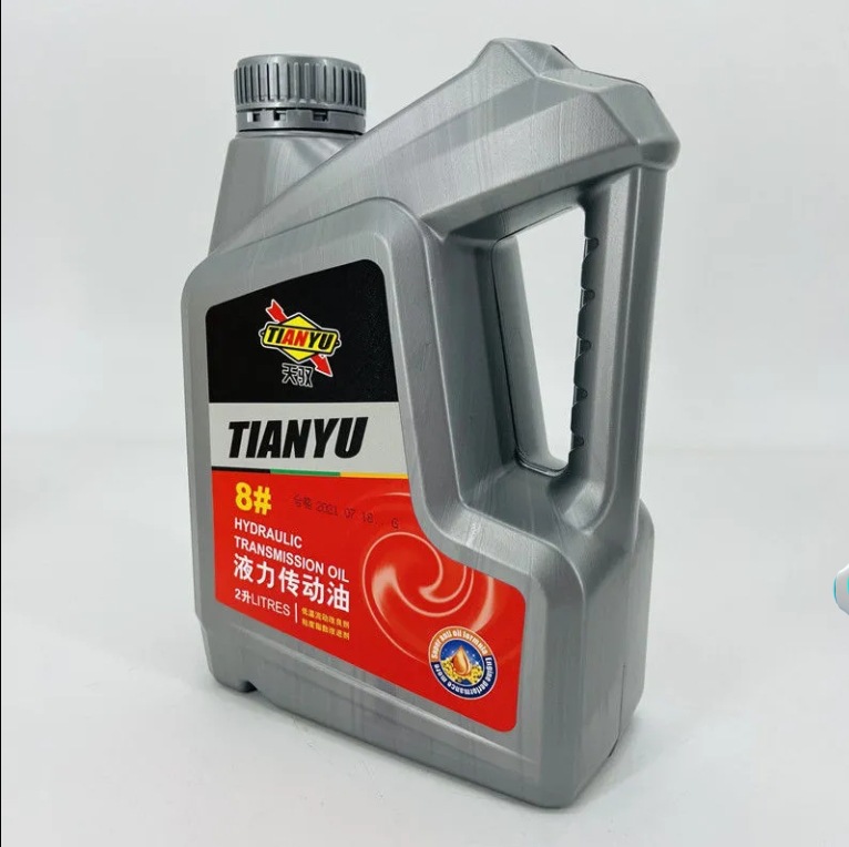 Factory Wholesale Genuine Forklift Crane Truck Car Steering Wheel Oil 8 # Transmission Hydraulic Oil
