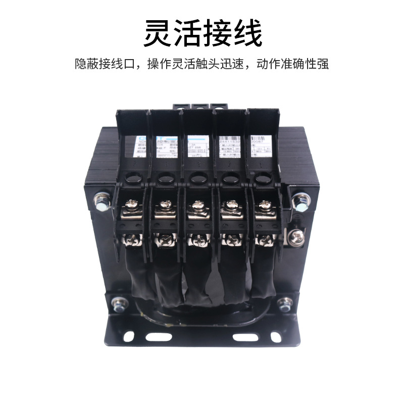 Chint control transformer NDK-500VA in 380V 220V out 36V 24 12V 6V power BK-500W