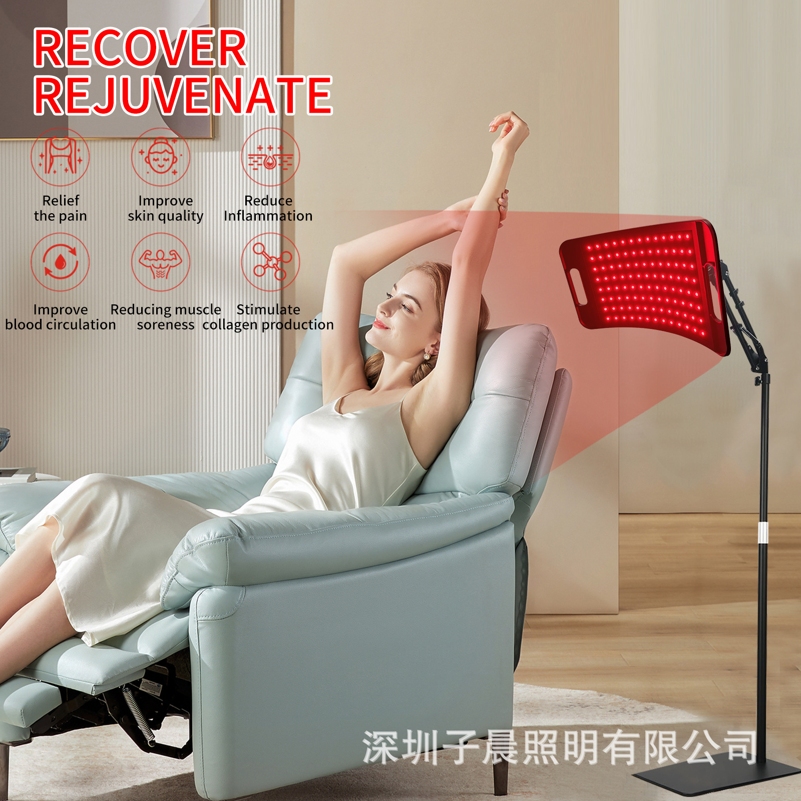 Shenzhen Factory Supplies Cross-Border E-Commerce Led Red Light, Red Light Infrared Lamp, Infrared Lamp, Bracket Red Light