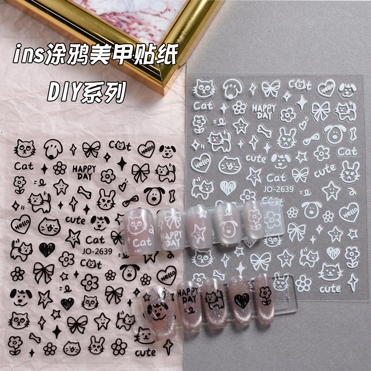 Little Red Book Explosions Nail Art Sticker Simple Cartoon Cute Cat Puppy Children's Nail 3D Transparent Bottom Back Adhesive Sticker