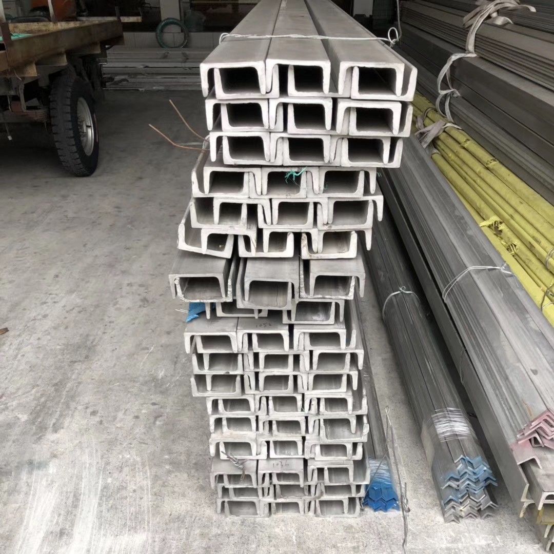Guangdong Stainless Steel Trough Steel Wholesale 201 National Standard Trough Steel Construction Trough Steel 304 Stainless Steel Steel Trough Steel