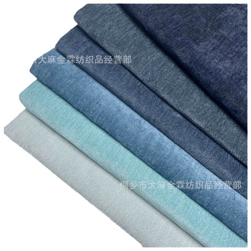 New sofa chenille sofa fabric factory direct cushion cushion cover tablecloth tablecloth luggage pet