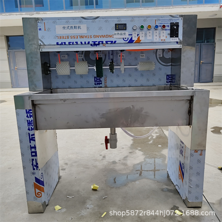 Новая коммерческая машина для стирки обуви, многофункциональная машина для очистки обуви, сидячая нагреваемая машина для стирки обуви, полный комплект аксессуаров