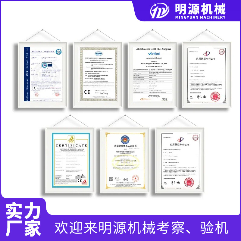 2023 New Design automatic ultrasonic paper cup machine factory price milk tea cup disposable paper cup forming machine