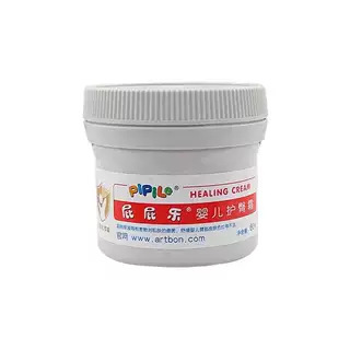 Baby PP Lele Butt Cream Red Butt Arm Cream Plant Essence Clean Non-fragrant Daily Care