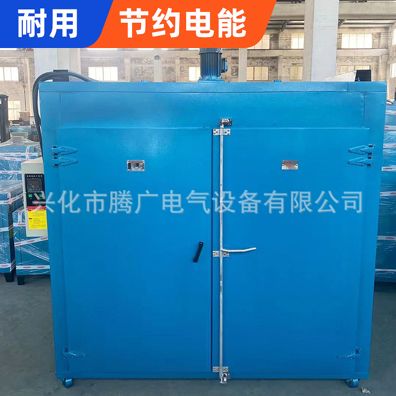 Hot air circulation oven large industrial high temperature oven constant temperature electric heating blast drying oven drying oven