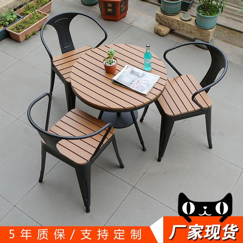 Пластиково-деревянный стол и стулья для балкона, водонепроницаемые, антикоррозийные