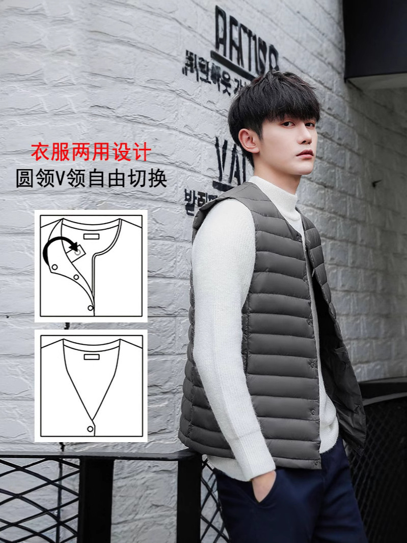 Down Vest Men's Collarless Inner Liner Autumn and Winter Light down Jacket Vest Youth Large Size Waistcoat Round Neck V Neck
