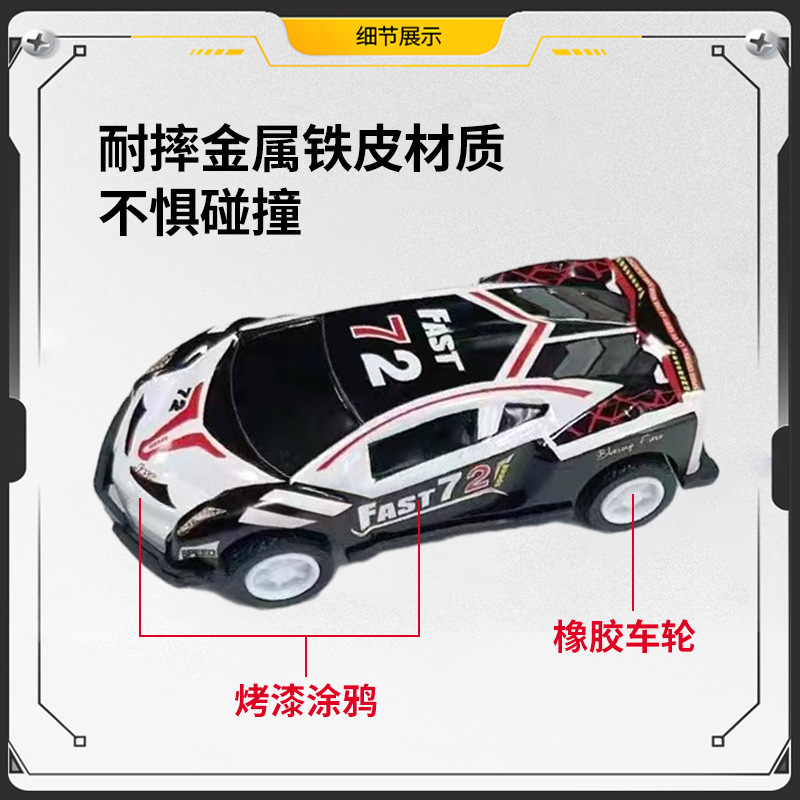 Alloy car suit gift back force mini simulation fall-resistant car children's toy car wholesale stall