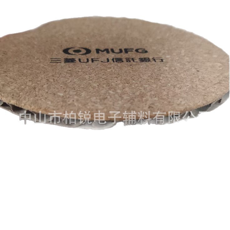 Cork Coaster Placemat Custom Bar Coffee Retro Picture Insulation Pad DIY Printed Logo Whiskey Corrugated Paper
