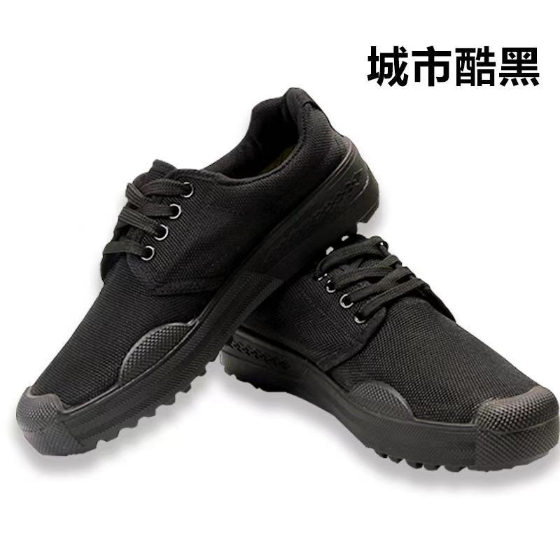 [Manufacturer Wholesale] Jiefang Shoes Canvas Shoes Are Durable, Wear-Resistant, Breathable, Comfortable, Soft-Soled Construction Site Construction Physical Training