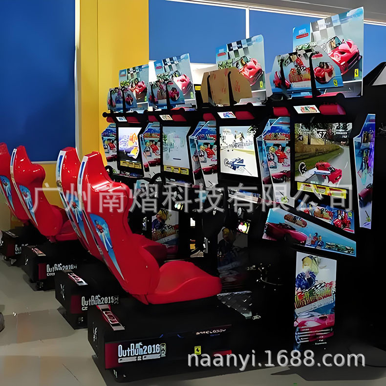 Large High-Definition Travel 32inch Racing Coin Game Machine Amusement City Racing Simulator Electromechanical Entertainment Equipment