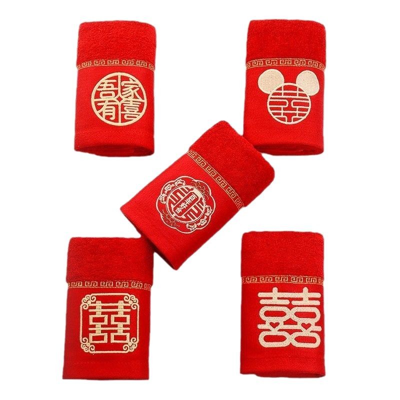 Factory wholesale wedding towel red happy word a pile of gift boxes for the woman's wedding return gift with hand gift bamboo fiber wool