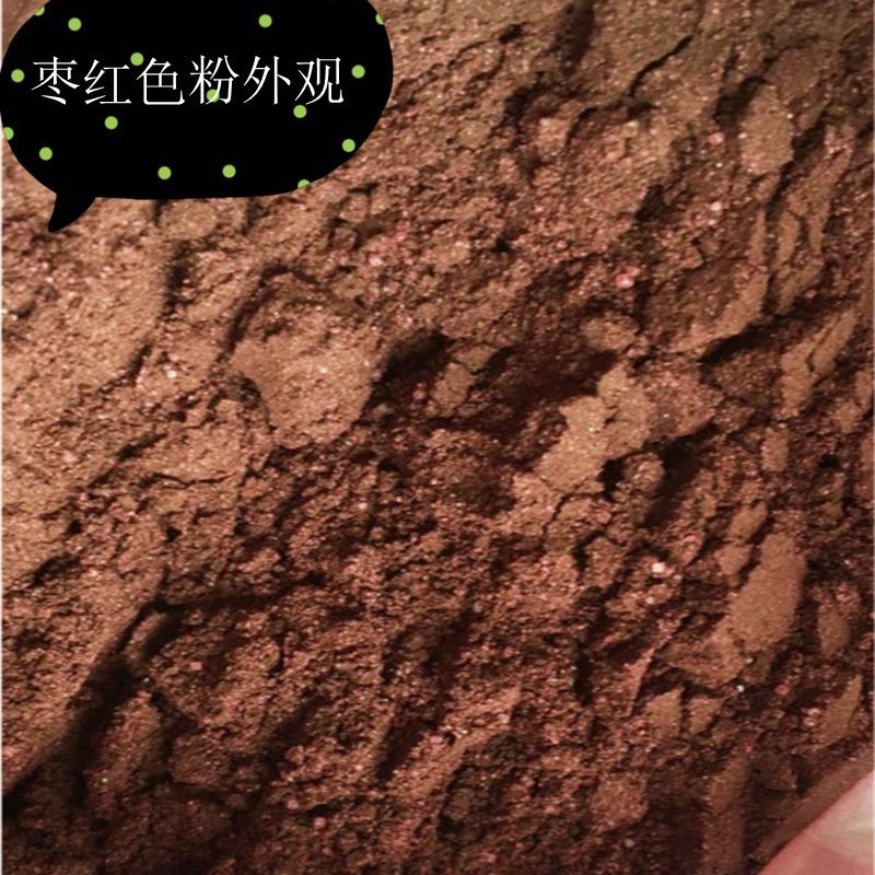 Wholesale Direct Supply of Acid-Resistant Red, Direct Red, Direct Red Jujube Red, Direct Large Red Jujube Red, Cotton and Linen in Stock, Water-Based Red