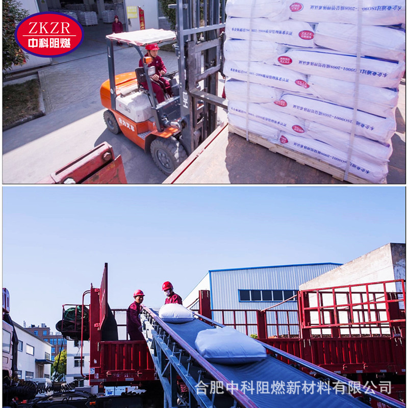 Manufacturers Spot Supply Magnesium Hydroxide High Purity Magnesium Hydroxide Flame Retardant Magnesium Hydroxide Wholesale