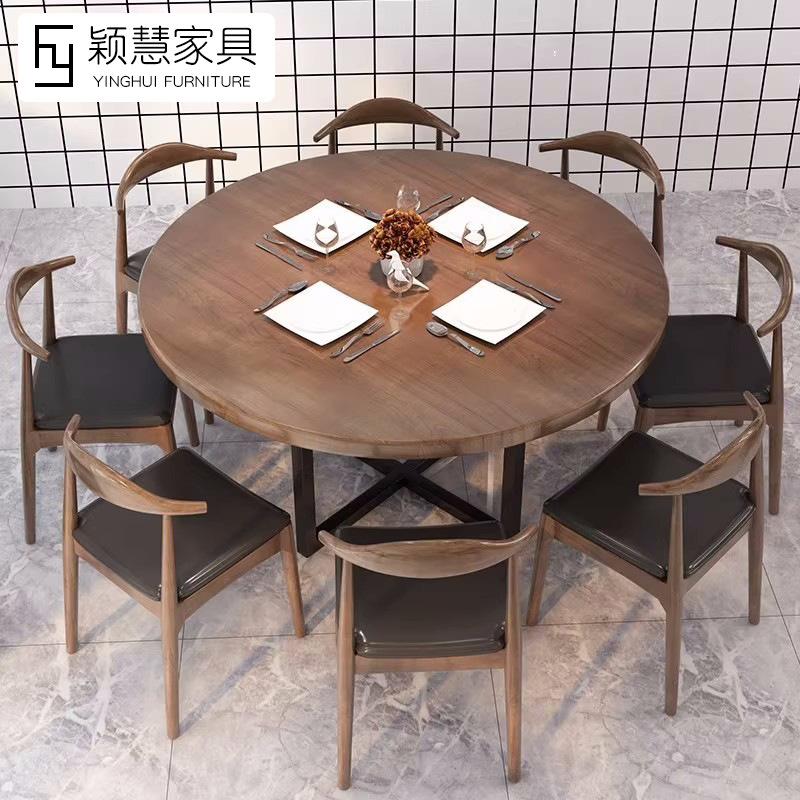 Commercial Iron solid wood Round Table and Chair combination American restaurant barbecue bar vintage hot pot restaurant restaurant iron dining table