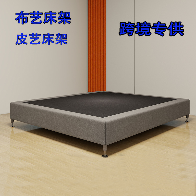Индивидуальный каркас кровати для отелей Без изголовья Кровать для гостевых домов Мебель для отелей Стандартный номер Тканевый каркас кровати 1.2м Горячая продажа