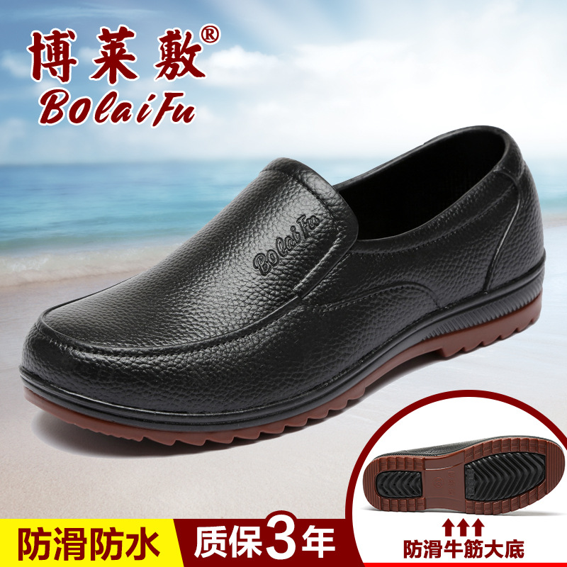 2024 E-Commerce Hot Model One-Piece Drop-Shipping Tendon-Soled Rain Boots Low-Top Non-Slip Kitchen Work Waterproof Shoes Manufacturer Wholesale