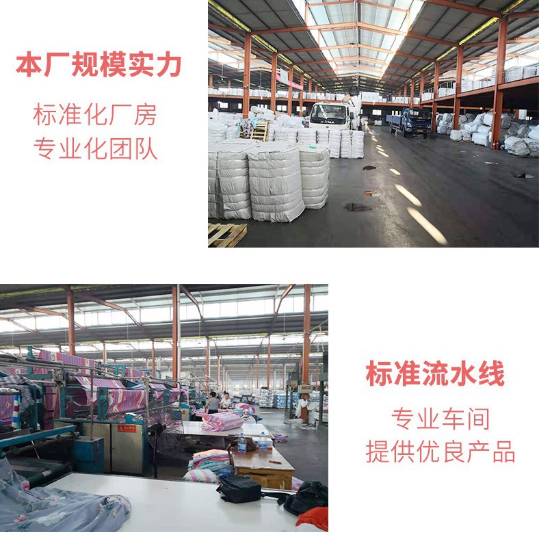 Foreign trade cross-border export plant cashmere bed sheet quilt cover four-piece ecological cotton pillowcase quilt cover bed hat pillow cover