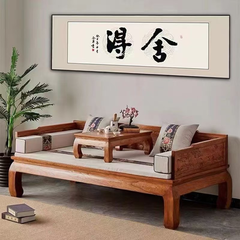 Chinese Old Elm Arhat Bed Home Imperial Concubine Couch Living Room Zen Combination Sofa Bed Lounge Chair Solid Wood Arhat Bed